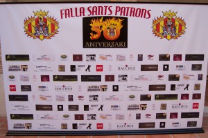 photocall